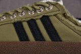 adidas Campus 80s Song for the Mute Olive