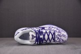 Nike Kobe 8 Protro Court Purple