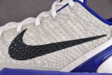 Nike Kobe 6 Concord