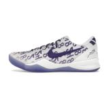 Nike Kobe 8 Protro Court Purple