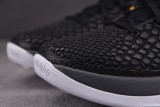Nike Kobe 6 XDR Black Del Sol