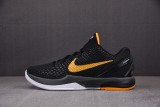 Nike Kobe 6 XDR Black Del Sol