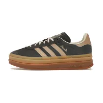adidas Gazelle Bold Grey Magic Beige Gum
