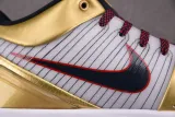 Nike Kobe 4 Protro Gold Medal (2024)