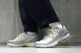 New Balance 1906R Kith White