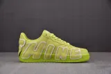 CPFM x Nike Air Force 1 yellow