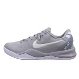 Nike Kobe 8 PROTRO WOLF GREY