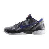 Nike Kobe 6 Urban Camo