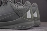 Nike Kobe 5 Black Mamba Collection Fade to Black