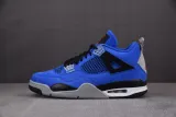 JORDAN 4 RETRO ENCORE EMINEM 2017