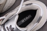 adidas originals ADISTAR XLG White Silver Red