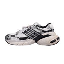 adidas originals ADISTAR XLG Silver Black