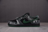 There Skateboards x Nike SB Dunk