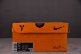 Nike Kobe 6 Protro yellow