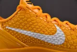 Nike Kobe 6 Protro yellow