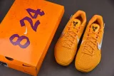 Nike Kobe 6 Protro yellow