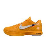 Nike Kobe 6 Protro yellow