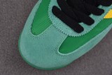 adidas SL 72 RS Green Yellow