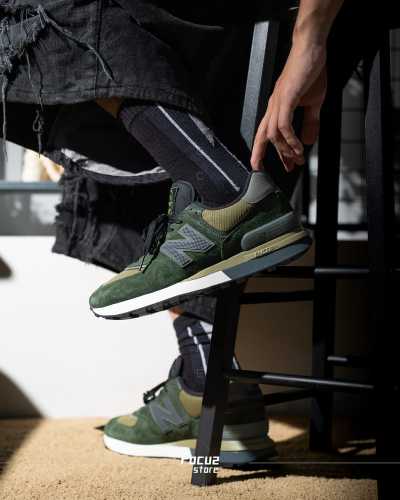 New Balance 574 Legacy Stone Island Light Green