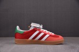 adidas Gazelle Indoor Olympic Pack Better Scarlet