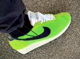 Nike LD-1000 SP Stussy Action Green