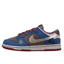 Nike SB Dunk Low Black Myth Wukong