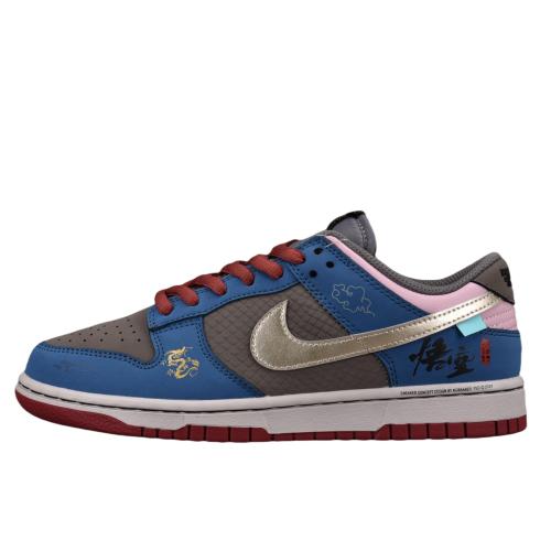 Nike SB Dunk Low Black Myth Wukong