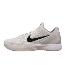 Nike Kobe 6 Protro All-Star 2.0