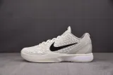 Nike Kobe 6 Protro All-Star 2.0