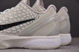 Nike Kobe 6 Protro All-Star 2.0