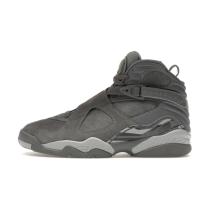 Jordan 8 Retro Cool Grey