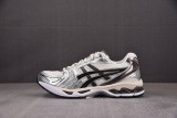 ASICS Gel-Kayano 14 Cream Black Metallic Plum