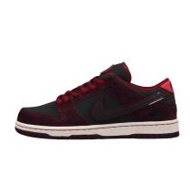 RIOT Skateshop x Nike SB Dunk Low