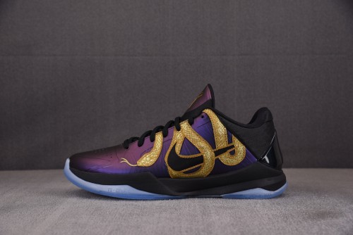 Nike Kobe 5 Protro Year of the Mamba Eggplant