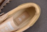 adidas Superstar CLOT By Edison Chen Milk Tea