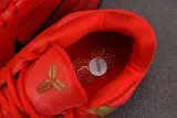 Nike Kobe 5 Protro Year of the Mamba University Red