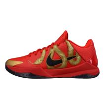 Nike Kobe 5 Protro Year of the Mamba University Red