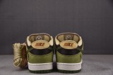 Yuto Horigome x Nike SB Dunk Low Asparagus