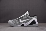 Nike Kobe 9 Elite Low Beethoven