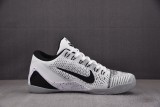 Nike Kobe 9 Elite Low Beethoven