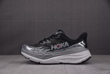 Hoka One One Stinson 7 Black Grey