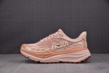 HOKA One One Stinson 7 Cream Sandstone