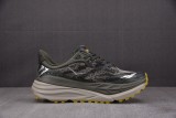 Hoka One One Stinson 7 Olive Haze Forest Cover