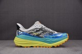 Hoka One One Stinson 7 White Evening Primrose