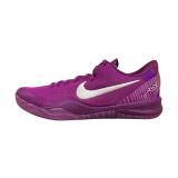 Nike Kobe 8 Protro EYBL