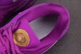 Nike Kobe 8 Protro EYBL
