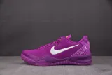 Nike Kobe 8 Protro EYBL