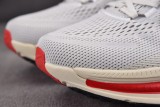 Nike Vomero 18 Platinum Tint Siren Red Light Smoke Grey Metallic Pewter
