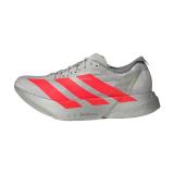 adidas Adizero Adios Pro 4 Ekiden Pack