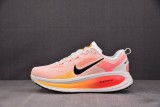 Nike Vomero 18 Sail Bright Crimson Laser Orange